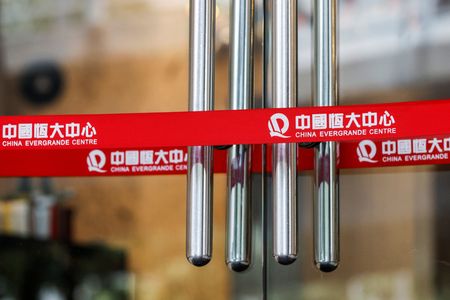 China Evergrande unit gets notice for $4.48 billion loan from Shengjing Bank