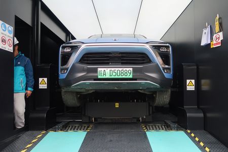 China COVID curbs exact wider business toll on Yum, EV maker Nio