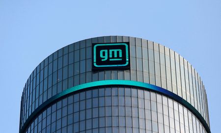 UAW seeks quick election to represent Ohio GM-LG battery plant workers