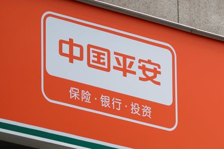 Ping An urges HSBC to make aggressive cost cuts