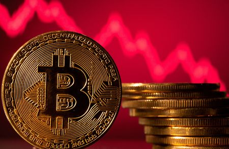 Exclusive: Canada’s biggest pension plan, CPPI, ends crypto investment pursuit – sources