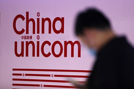 China Unicom to delete users’ mobile travel data in COVID-hit areas