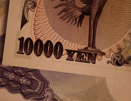 Yen jumps on BOJ policy speculation, dollar edges off 7-month low