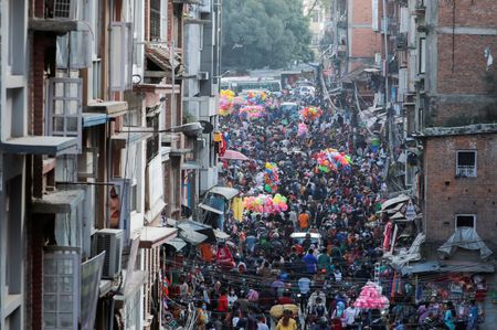 Nepal inflation eases to 7.38% as food, beverage prices dip