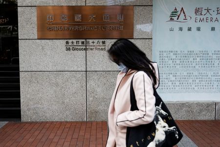China Evergrande’s auditor PwC quits over 2021 audit-related matters