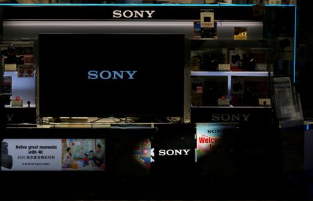 Sony lifts outlook closer to record level, raises PS5 sales target