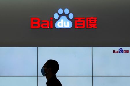 Baidu beats fourth-quarter revenue estimates, flags chatbot launch