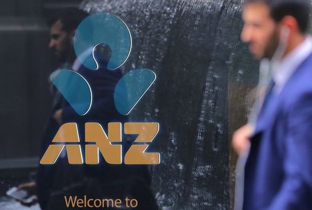 ANZ to raise home loan rate by 25 bps, matching central bank move