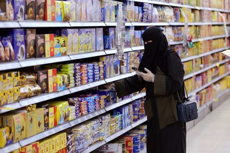 Saudi inflation ticks up to 3.4% in January as housing costs rise