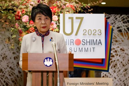 G7 support for Ukraine will not dim due to Middle East conflict, Japan says